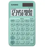 【春麗時間】CASIO 時尚甜美 薄荷綠馬卡龍計算機 10位數 利潤率計算 稅金計算 SL-310UC GN