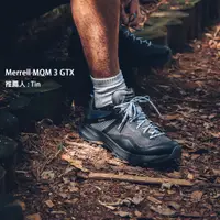 在飛比找蝦皮商城優惠-Merrell 戶外鞋 MQM 3 GTX 岩石灰 黑 男鞋