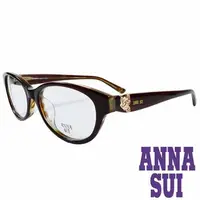 在飛比找森森購物網優惠-ANNA SUI 日本安娜蘇 質感金屬蝴蝶造型眼鏡(咖啡)A