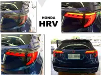 在飛比找Yahoo!奇摩拍賣優惠-小亞車燈--全新 HONDA HRV HR-V 呼吸動態 L