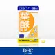 DHC葉酸(30日份/30粒)