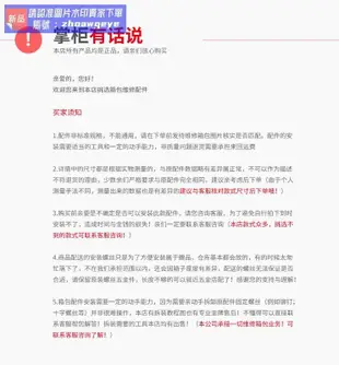 【優選 爆品】WENGER行李箱輪子瑞士軍刀威戈拉桿箱配件萬向輪通用腳輪維修替換 露天拍賣