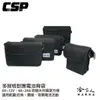 CSP 電池背袋 6V4A 6V10A 12V7A 12V12A 12V17A 電池袋 側背袋 後背 釣魚 露營 哈家人