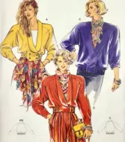 Vtg 1980s UC Burda 5099 Sew Pattern Misses Cropped Bomber Jackets Coats Sz 10-22