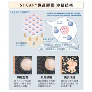 【婭薇恩】夜寢微晶日夜潤白蝶胸Bra(蜜桃粉_2尺寸)｜晚安內衣 副乳 外擴 aLOVIN