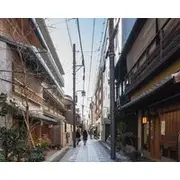 2254 Kyomachiya In Gion Miyagawacho Capacity 5 Pe / Kyoto Kyoto