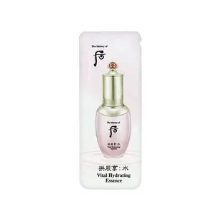 韓國 whoo后 拱辰享水妍保濕精華(1ml)【小三美日】DS009651