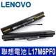 LENOVO L17M6PF0 6芯 聯想 電池 5B10R33000 928QA236H 11.46V 4190mAh