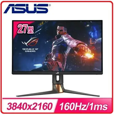 ASUS VA326H 32型VA曲面低藍光.不閃屏電競螢幕| 賣電腦直營店| 樂天