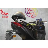 在飛比找蝦皮購物優惠-駿翔車業【JX MOTO】KS KRV 加大後靠背 後座小饅