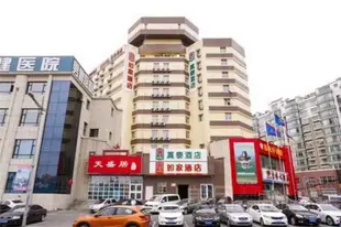 莫泰-長春建設街店Motel-Changchun Jianshe Street