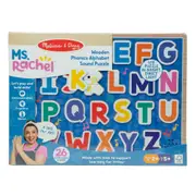 Melissa and Doug Ms Rachel Wooden Phonics Alphabet Sound Puzzle