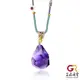 紫水晶 頂級冰種紫水晶 13.6g 寶石級紫水晶角度吊墜 紫水晶吊墜 特製中國繩結 正佳珠寶