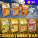 【正哲生技】礦鹽蘇打餅7種口味任選(6入/包) 低糖無負擔餅乾