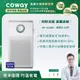 【Coway】綠淨力雙向循環雙禦空氣清淨機 AP-1220B