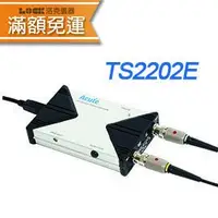 在飛比找蝦皮購物優惠-USB 示波器 Acute TS2202E