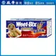（最新效期 2022.06.03）Weet-bix澳洲全穀片(麥香) 375g/盒 (全新效期 原廠出品）