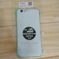 在飛比找蝦皮購物優惠-全新 現貨 iPhone 6 Plus 5.5吋 蘋果 來電