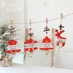 圣誕掛件裝飾木質雪花麋鹿迷你圣誕樹小掛飾店鋪氛圍布置裝扮用品