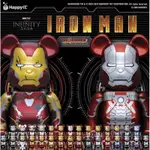 庫柏力克熊 鋼鐵人 BE@RBRICK 現貨 LAST賞 SP賞 最後賞 日版 快樂賞 MARVEL IRON MAN