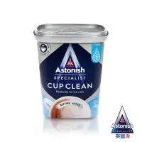 在飛比找momo購物網優惠-【Astonish】英國潔 速效萬用活氧去垢粉1罐(350g