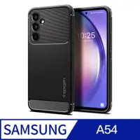 在飛比找PChome24h購物優惠-SGP / Spigen Galaxy A54 5G Rug