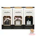 【LAVAYA 】日系晶鑽香氛擴香瓶/補充瓶 (白麝香/晨露清香/浪漫玫瑰) 80ML