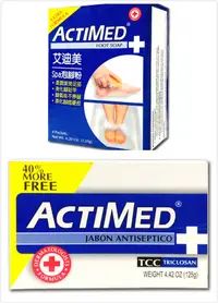 在飛比找松果購物優惠-ACTIMED艾迪美抗菌潔膚皂(125g/4.42oz)*6