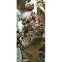 在飛比找蝦皮購物優惠-達摩祖師爺-台灣樟木-三義木雕藝品雕件