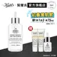 Kiehl's契爾氏 激光極淨白淡斑精華100ml大瓶裝｜淡斑精華 嫩皮｜官方旗艦店