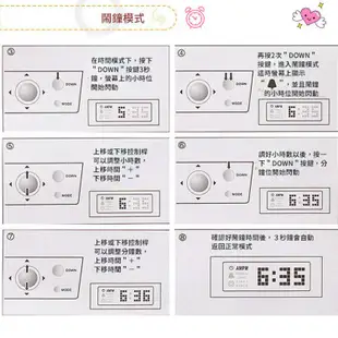 【臺灣出貨 免運費！夾娃娃機鬧鐘】鬧鐘夾娃娃機 迷你娃娃機 小型娃娃機 鬧鐘 抓娃娃機 時鐘 交換禮物 生日禮物 禮物