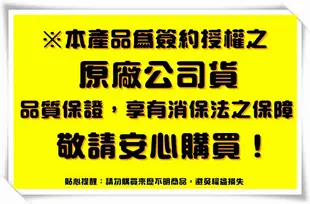 【安妮兔】陶瓷保鮮密扣蓋碗 650ml 006UP-A366 (3.9折)