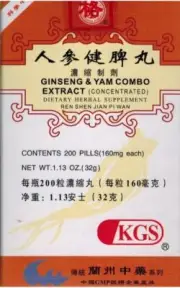 GINSENG & YAM COMBO EXTRACT Dietary Herbal Supplement 160mg X 200 pills #41133