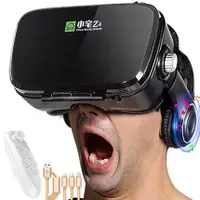 在飛比找蝦皮購物優惠-現貨 免運vr眼鏡手機專用rv虛擬現實3d眼睛頭戴式頭盔三d
