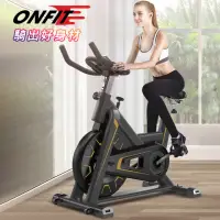 在飛比找momo購物網優惠-【ONFIT】鍛煉下半身曲線 心率扶手功能飛輪健身車 包覆式