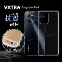 在飛比找momo購物網優惠-【VXTRA】realme C35 防摔氣墊手機保護殼