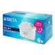 德國原裝BRITA MAXTRA PRO(ALL-IN-ONE)6入濾芯補充組