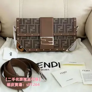 二手免運 Fendi 芬迪 中型 Baguette 旅行箱 棕色 銀扣 斜背包7VA498A8V3F18AT