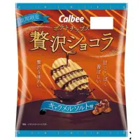 在飛比找蝦皮購物優惠-日本 🇯🇵 Calbee 卡樂比 贅沢焦糖鹽味巧克力洋芋片