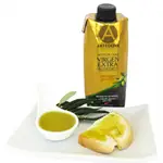 冷壓初榨橄欖油EXTRA VIRGIN OLIVE OIL(500ML)