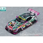 🔥最後一台🔥【詠揚模型玩具店】GSC 賽車初音 初音未來 AMG 2020 SUPER GT 1/64 附專用 展示盒