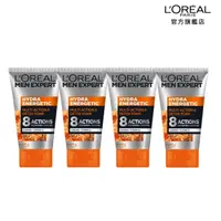 在飛比找屈臣氏網路商店優惠-LOREALPARISSKINCARE 巴黎萊雅8效勁能深層