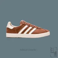 在飛比找蝦皮商城優惠-ADIDAS ORIGINALS GAZELLE 復古咖啡棕