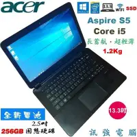 在飛比找Yahoo!奇摩拍賣優惠-宏碁 aspire S5 13吋超輕薄筆電、全新電池、4G記