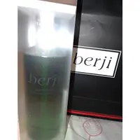 在飛比找蝦皮購物優惠-berji-雙效靚白潔顏蜜 500ml(原廠公司貨)