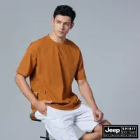 在飛比找蝦皮商城優惠-JEEP 男裝 拼接口袋短袖T恤-橘色