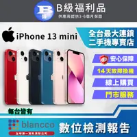 在飛比找PChome24h購物優惠-【福利品】Apple iPhone 13 mini (256