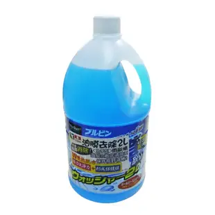 日本Prostaff 油膜去除 雨刷精 2公升裝 A-69