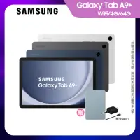 在飛比找momo購物網優惠-【SAMSUNG 三星】Galaxy Tab A9+ 11吋