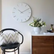 NEW One Six Eight London Luca Wall Clock, White, 40cm